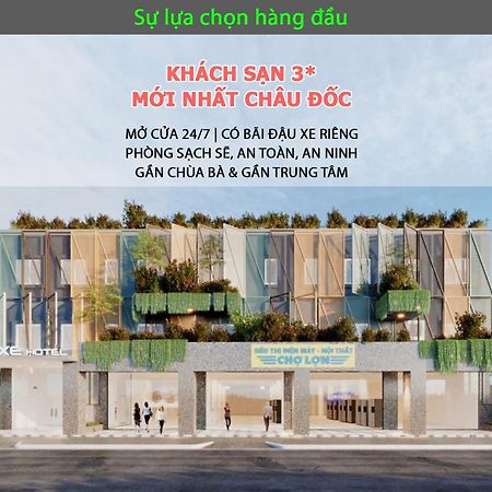 The Luxe Hotel Chau Doc Εξωτερικό φωτογραφία